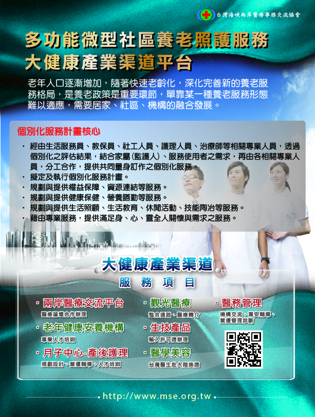 39acc0ab2ffd93ebe5565c78176efcf9.jpg