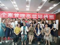 2019年08月初级护理个案管理师证书查询